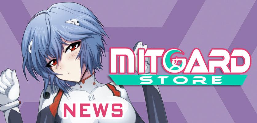 UPDATE August 2021
